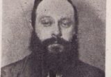 Aleksander Zusia Friedman