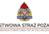 Uruchomienie syren alarmowych w ramach ćwiczenia Syrena-26